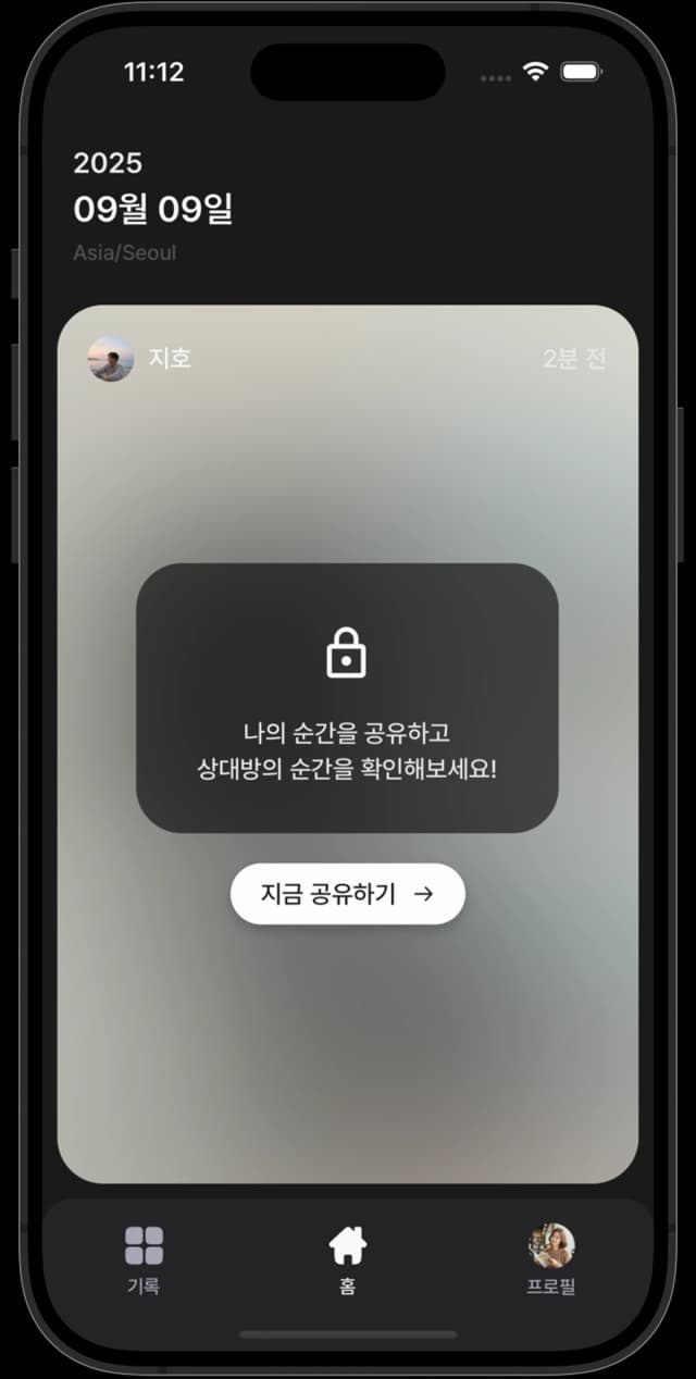기능 2
